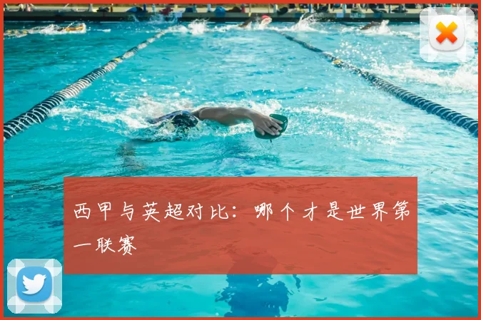 谈球吧
